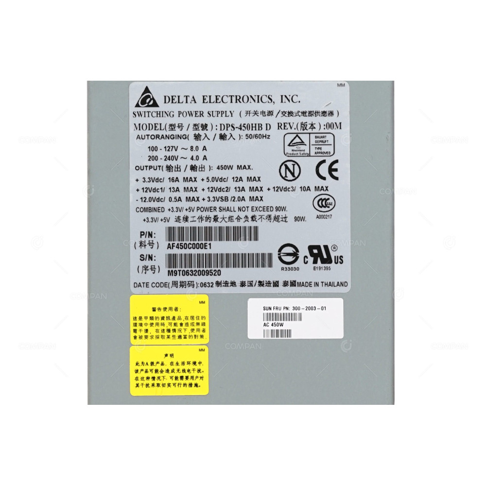 300-2003-01 SUN 450W POWER SUPPLY FOR SUNFIRE X2200 M2 DPS-450HB D, AF450C000E1